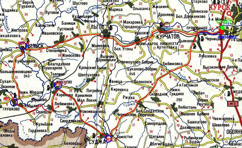 Сколько километров от украинской границы до курска
